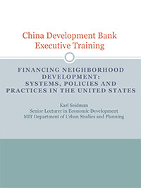 China Development Bank Professional Education